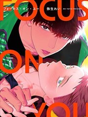 纸上江湖漫画改编作品在线观看